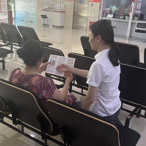 哈尔滨银行重庆九龙坡支行开展“全民反洗钱•反洗钱有我”主题季宣教活动