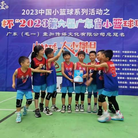 【无惧寒冬 以动治冻】寻梦篮球寒假班报名开启