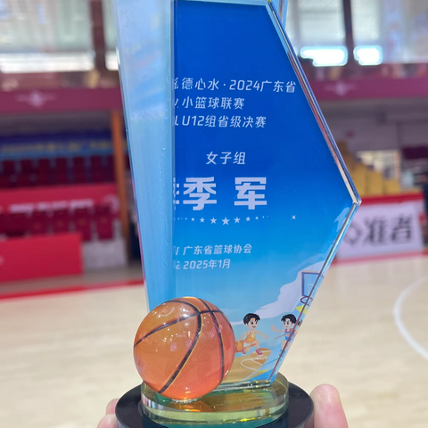 广东开平·寻梦女子公益少年篮球队招募