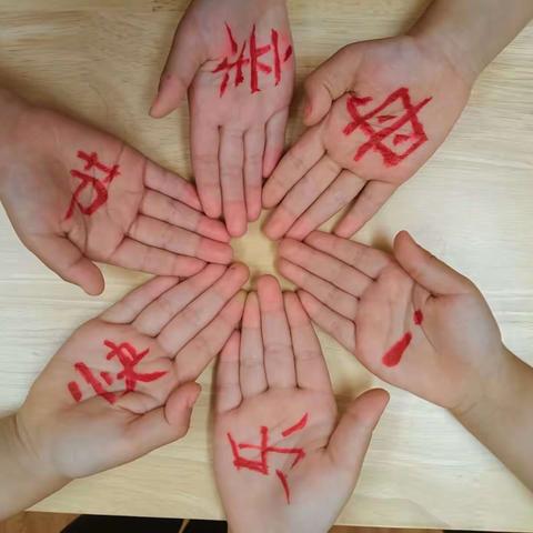 “时间慢一点，爱你多一点”——鹏泉街道中心幼儿园东海分园母亲节活动