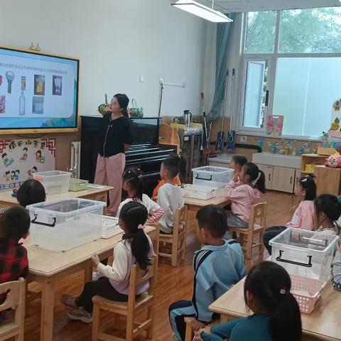 鹏泉街道中心幼儿园 东海分园 “游戏化课堂”活动