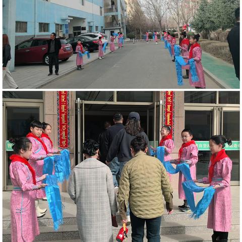 巴彦淖尔市第三小学4.1班《家长开放日》主题活动