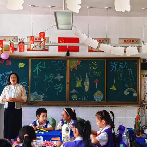 巴彦淖尔市第三小学4.1班《争当好少年–劳动节快乐》主题活动