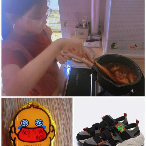 巴彦淖尔第三小学4.1班《争当好少年－感恩的心》父亲节快乐实践活动