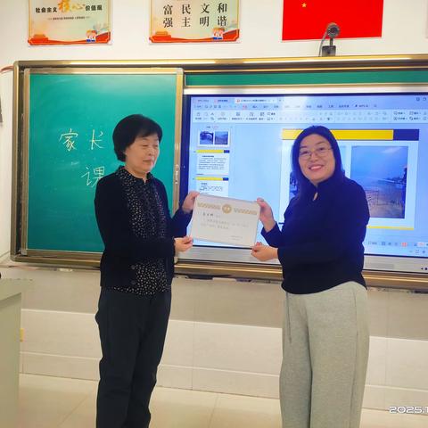 巴彦淖尔市第三小学5.1中队【珍爱健康 远离布病】家长课堂—动物疾控知识讲座