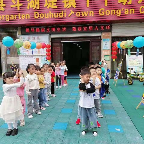 “花好月圆阖家欢               爱在中秋常相伴”       丫丫幼儿园 中秋节亲子主题活动