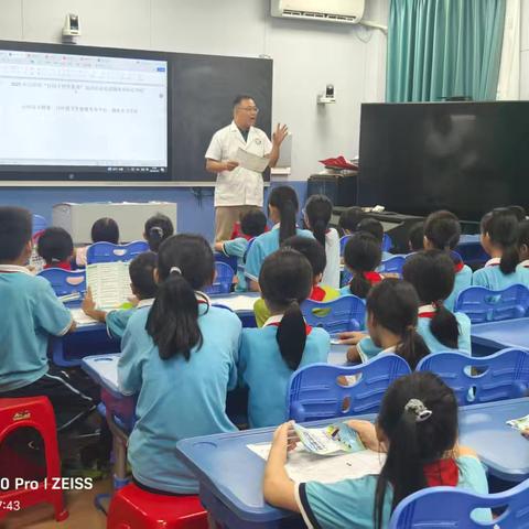 白沙县2025年“百校千村学素养”巡讲活动走进细水乡中心学校