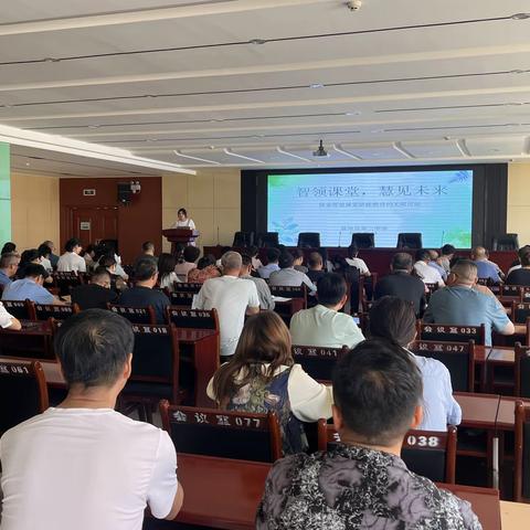 智领课堂  慧见未来 ——我校智慧课堂分享活动侧记