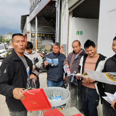 西部区域—临沧公司—云县区域品牌推广活动