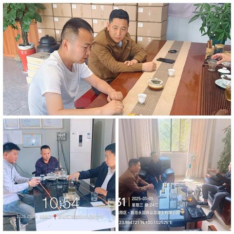 西部区域—临沧公司—积极争创春耕备耕多面手，逆势布局突巩渠道