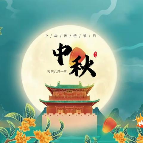 ￼榆林子镇星晨幼儿园，“逐梦航天，遨游太空￼”亲子活动￼