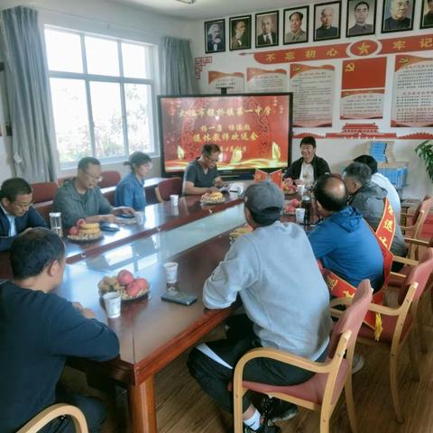莫道桑榆晚，为霞尚满天 ——银桥一中退休教师欢送会