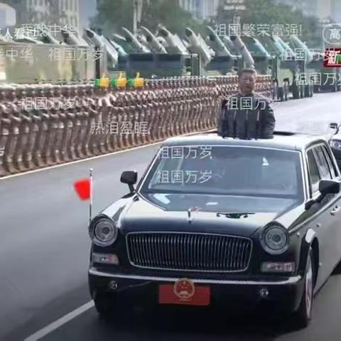 正义必胜！和平必胜！人民必胜！ ——2025九三大阅兵直播观后感 作者：何明勇