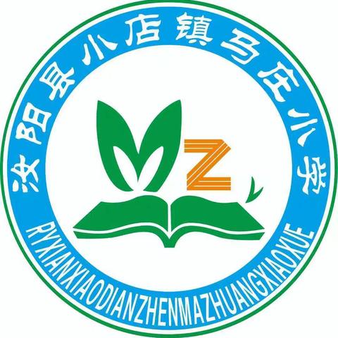 “童心飞扬，快乐成长”——小店镇马庄小学体能健身操汇演