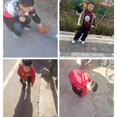 你对秋天比了个“叶”！