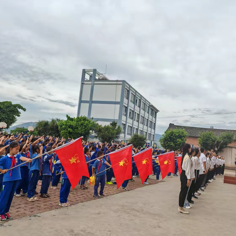 华诞七十五 童心向祖国  ‍——力角完小开展爱祖国迎国庆主题活动 ‍ ‍ ‍ ‍ ‍ ‍ ‍ ‍ ‍ ‍ ‍ ‍ ‍ ‍ ‍ ‍ ‍ ‍ ‍ ‍