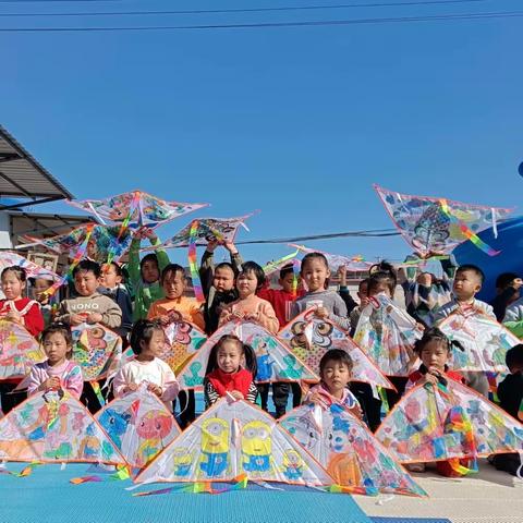 “放飞纸鸢，童筝绘趣”——上板城中心幼儿园放风筝🪁活动