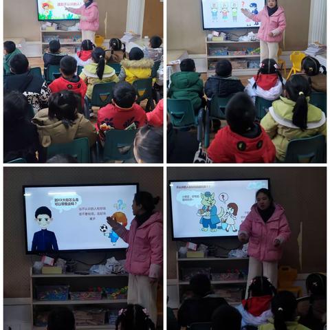 新概念户外课堂一一一【超市购物之🥘火锅盛宴】