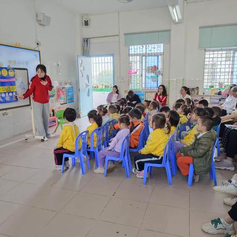 一课三研,听课评课促成长---高州市根子镇中心幼儿园教研活动