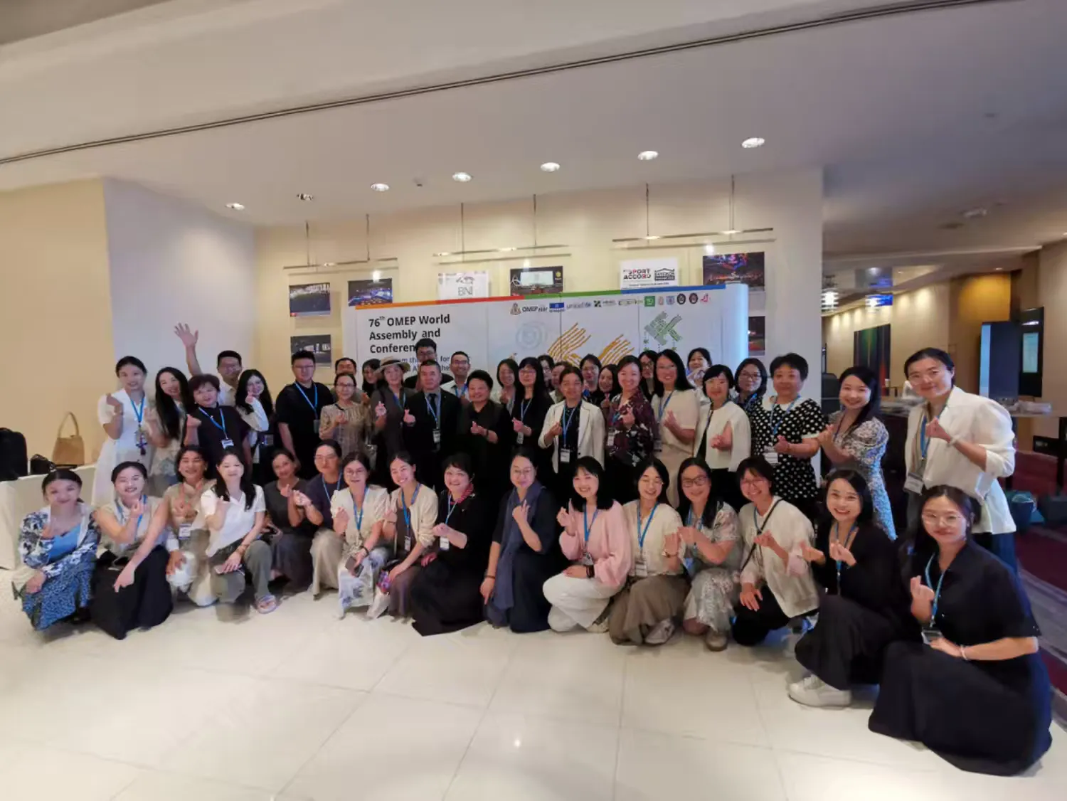 简篇-江苏师范大学团队参加第76届世界学前教育组织
(OMEP)国际学术研讨会