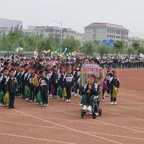 博兴县第四小学❤️春季运动会