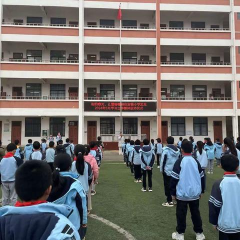 学习雷锋精神  传承榜样力量