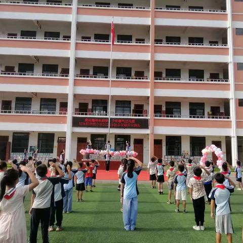 奥运精神永相伴，少年朝气正当燃——南宁市西乡塘区坛洛镇定顿小学开学典礼