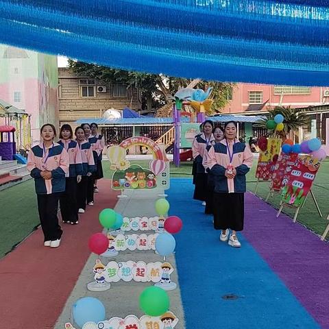 中一班2🈷️3🈷️美篇