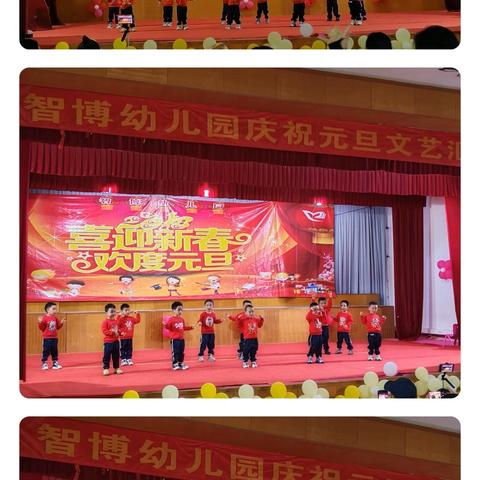 中一班12🈷️美篇