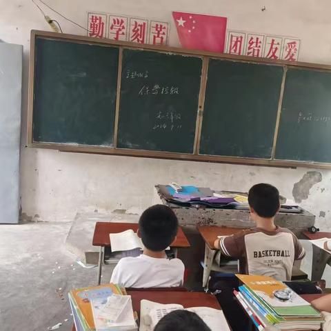 保学控辍，你我同行 安居小学