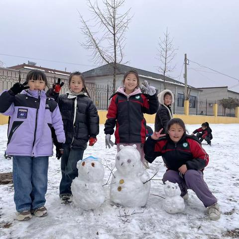 玩得真高兴——北地小学三年级课外活动课