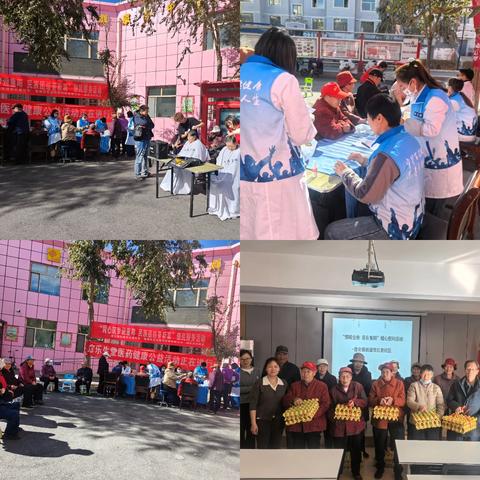 东城区昆仑路街道育红巷社区一周工作简述 2025年10月27日-2025年11月2日