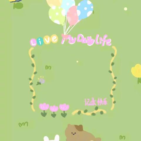 了解家乡  探访石油基地                     --巴州石油一中一（2）班研学纪实