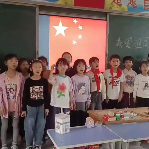 【浮图店学区柏枝寺小学】“童心向党迎国庆，绘祖国，共成长”——柏枝寺小学国庆节系列活动