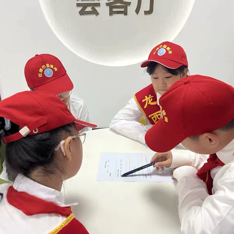 小窗口观大民生 红领巾探社区温度｜新景楼社区少先队研学实践活动圆满举行