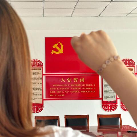 红心向党迎七一，实干担当践初心｜新景楼社区党支部开展七一专题主题党日