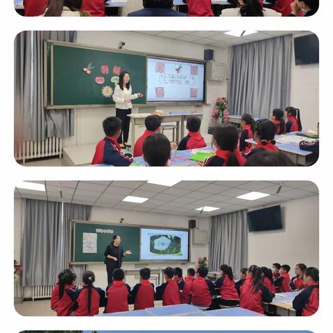 以“学”启思  以“赛”促教——唐邱区域优质课评选活动