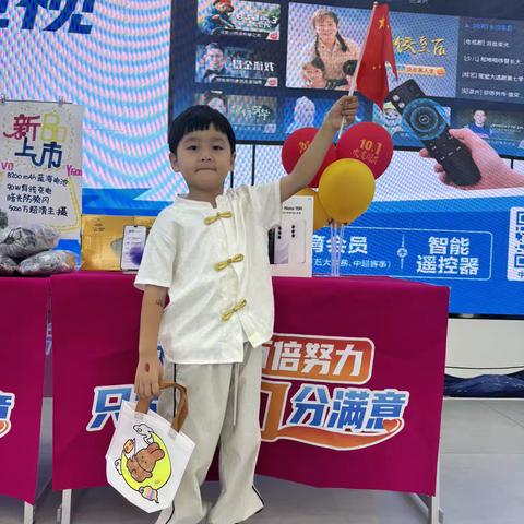 双节同庆，欢乐共享！国庆中秋活动邀您参与