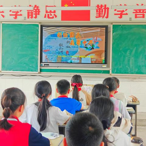 [“双减”进行时] 彩绘国庆，扇舞中华 ——田中小学六(1)班开展庆国庆漆扇制作活动