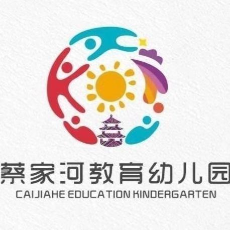 蔡家河教育幼儿园小三班班级学期总结