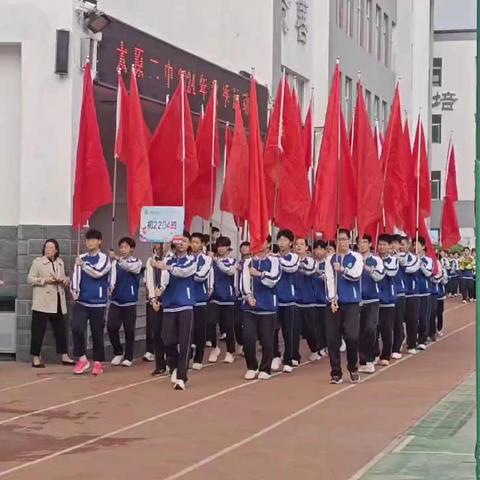 太原二中 C2204班 2024秋季运动会