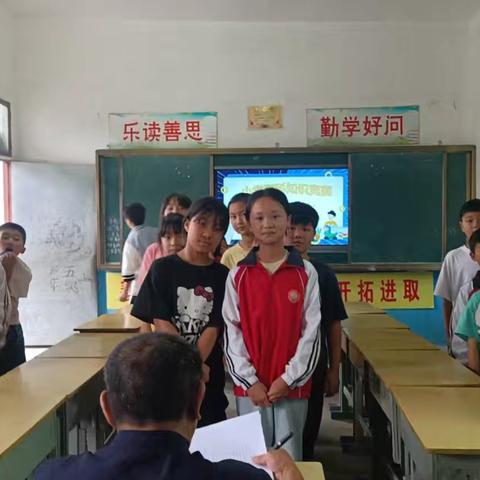 智慧交锋，科学领航—科学知识竞赛的精彩之旅