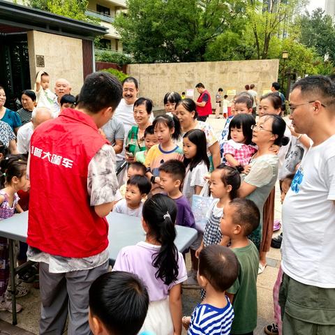 感受科技魅力 点亮科学梦想——“科普大篷车”开进紫薇西棠社区