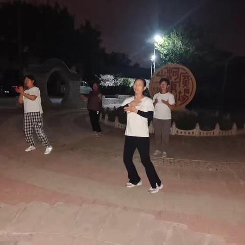 【“双争”进行时】复兴区户村镇牛叫河村开展“欢乐城乡”文化惠民活动