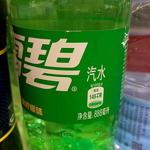 让水在几秒钟内结冰