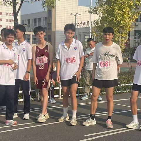 【耒阳市五里牌中学H2306班】劈波斩浪，同舟共济