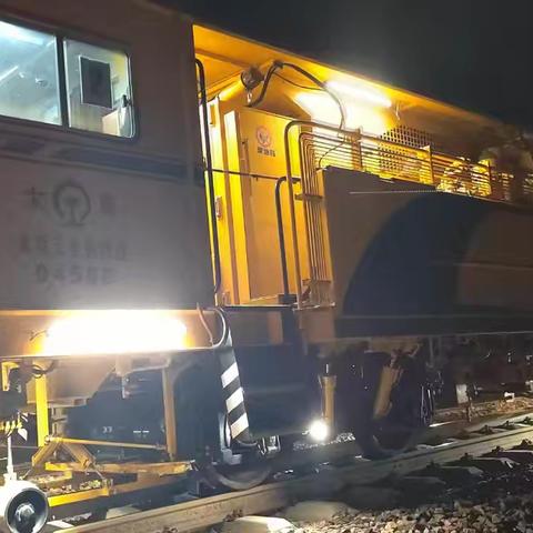 共同鏖战集中修，齐心协力保安全