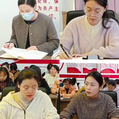 探文学，须深入——定陶区第四实验小学“整本书阅读”交流研讨活动