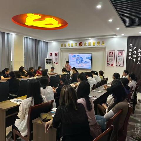 智慧父母，一起阅读 ——定陶区第四实验小学四年级家长读书会沙龙