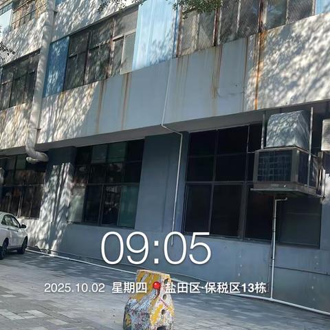 盐保四部二中队驻宇光、勉励龙护卫点国庆、中秋小长假10月4日的工作汇报。